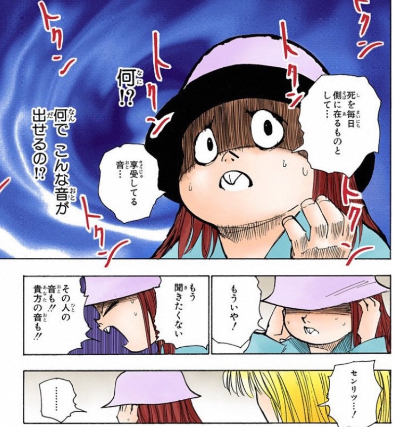 HUNTER×HUNTERクラピカ追憶編 ゼブラック限定アクリルスタンド
